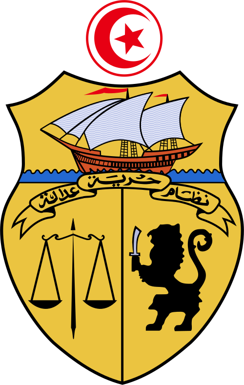 Armoiries officielles de la Tunisie, symbole de l’État tunisien, dans le contexte de la crise politique, de l’affaiblissement des institutions et des critiques visant le pouvoir de Kais Saied.