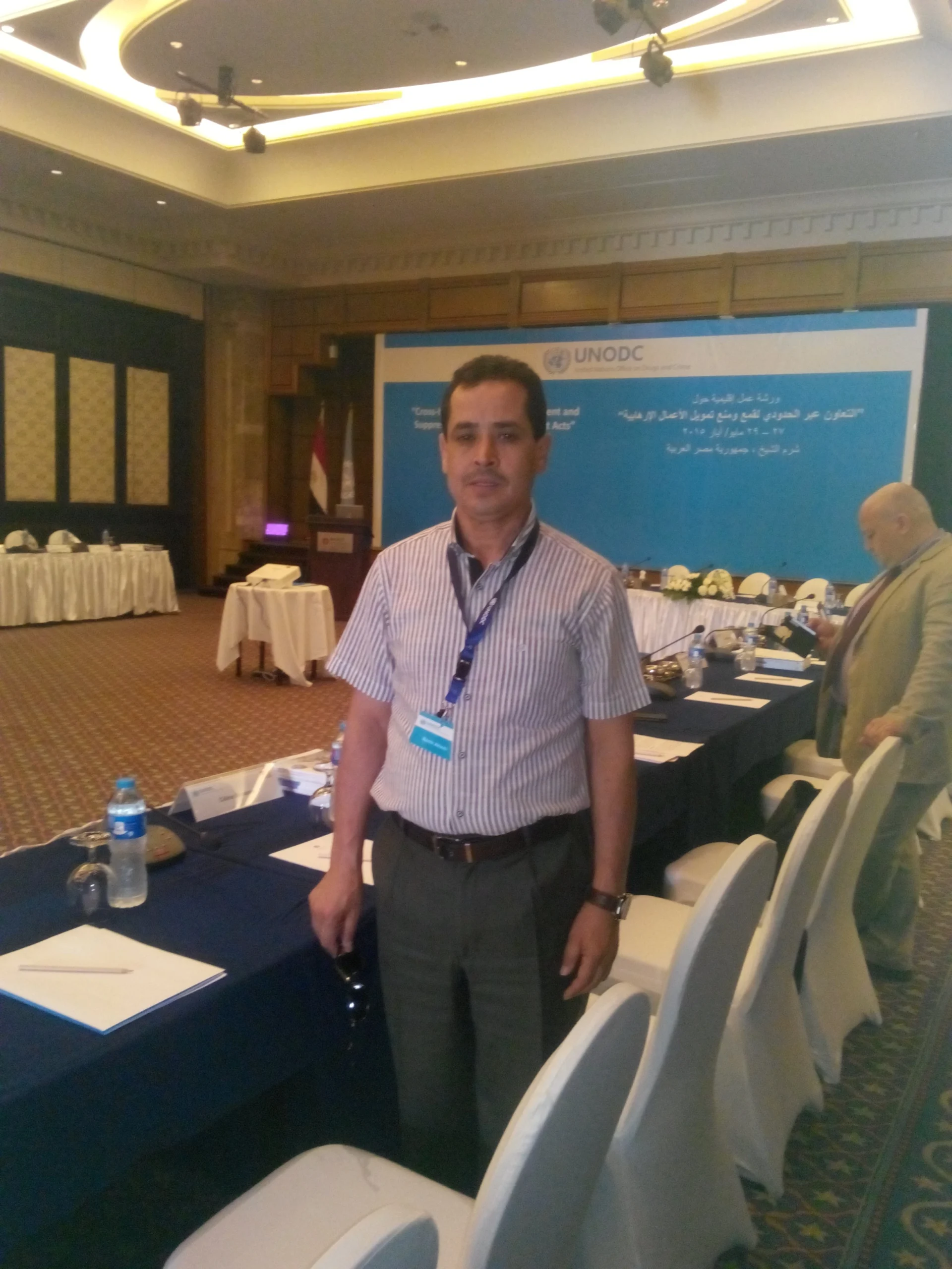 Bechir Akremi lors d’une conférence des Nations unies en Égypte consacrée à la lutte contre le terrorisme et à la coopération judiciaire internationale.